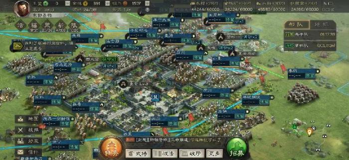 三国志战略版怎么打4级城1