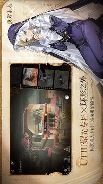 重返未来1999阿莱夫复刻抽取指南：是否值得投入资源?1