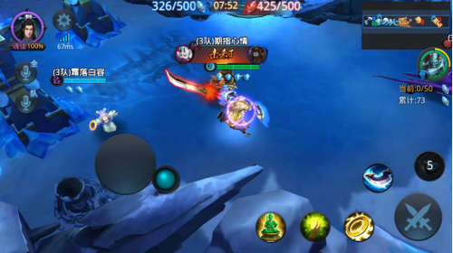 乱斗西游帮战怎么布阵3