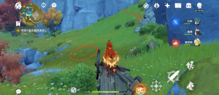 原神绝云间的箱子怎么开1