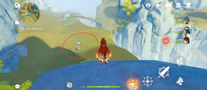 原神绝云间的箱子怎么开3