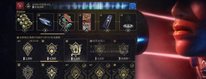 星际战甲萌新怎么获得白金2