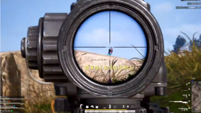 绝地求生如何用倍镜测距2