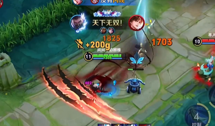 王者荣耀射手防装怎么搭配1