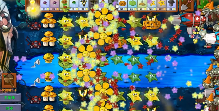 《植物大战僵尸融合版》新植物仙人掌杨桃介绍6