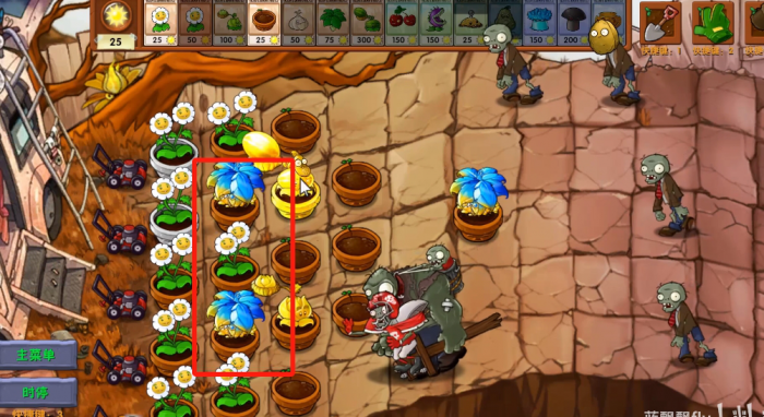 《植物大战僵尸融合版》新植物超级伞介绍2