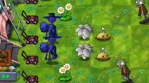 《植物大战僵尸融合版》新模式你看他们像镜子一样玩法攻略1