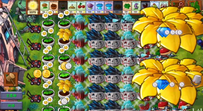 《植物大战僵尸融合版》新模式你看他们像镜子一样玩法攻略5