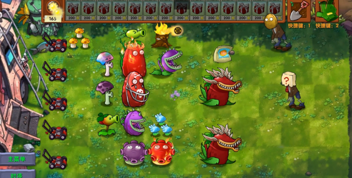 《植物大战僵尸融合版》超级随机模式玩法攻略3