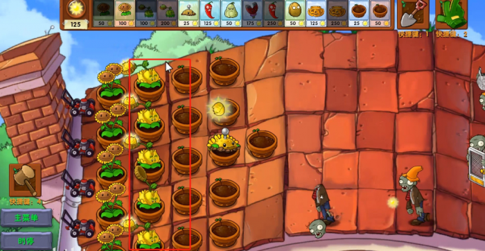 《植物大战僵尸融合版》新植物阳光卷心菜介绍5