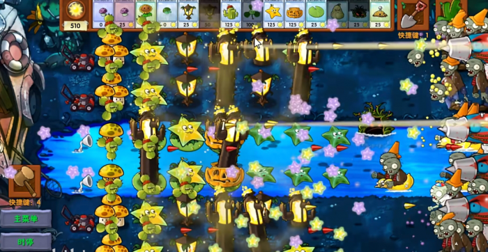 《植物大战僵尸融合版》新植物海星与三叶球介绍6