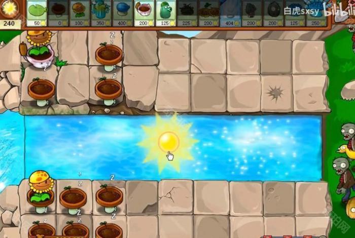 《植物大战僵尸杂交版》挑战模式第61关通关攻略2