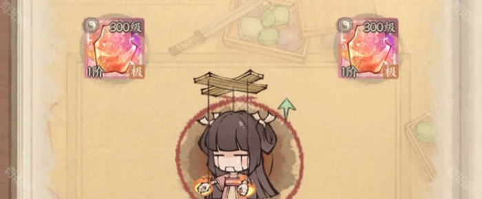 《这城有良田》微氪玩家攻略3