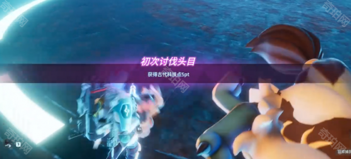 《幻兽帕鲁》塔主比约恩/霜牙王挑战解锁方法3