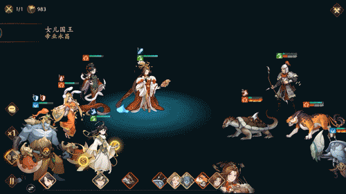 《西游笔绘西行》女儿国国王技能介绍5