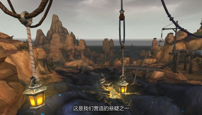 《魔兽世界》地心之战11.0.7前瞻内容介绍4