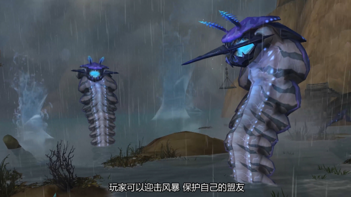 《魔兽世界》地心之战11.0.7前瞻内容介绍6