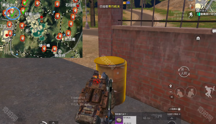 《和平精英》烽火荣都所有油桶位置汇总5