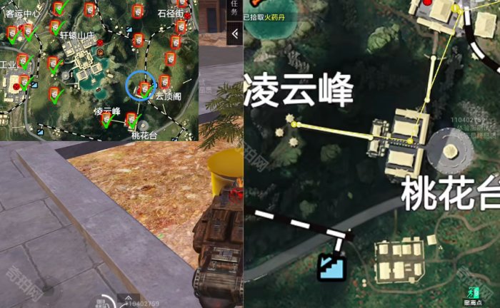 《和平精英》烽火荣都所有油桶位置汇总13