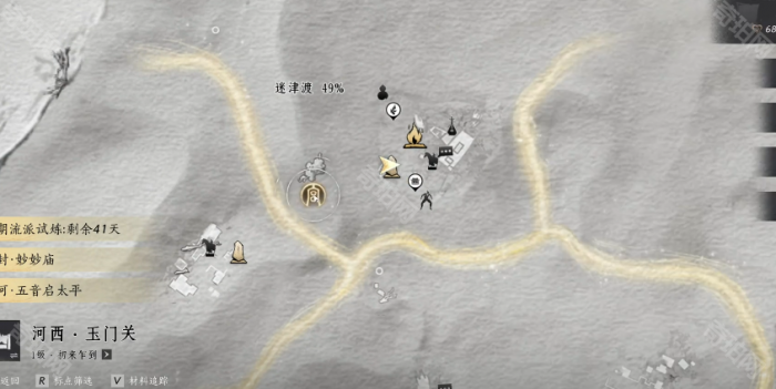 《燕云十六声》河西十旧井收集位置一览22