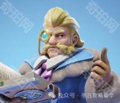 《无尽冬日》1~5代英雄获取方法11