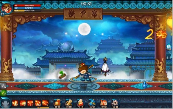 《造梦西游5》悟空转职攻略3