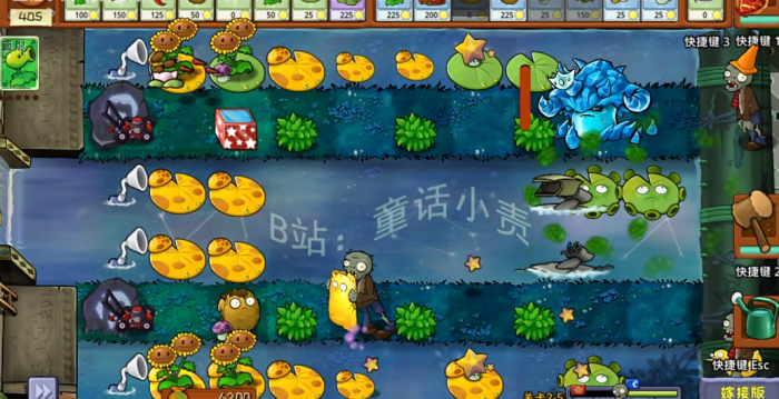 《植物大战僵尸嫁接版》新野生植物冰菇王介绍4