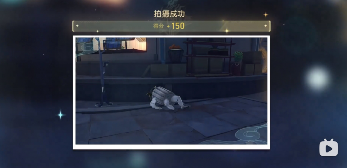 《崩坏星穹铁道》日抛忆质留影计划第三天攻略8