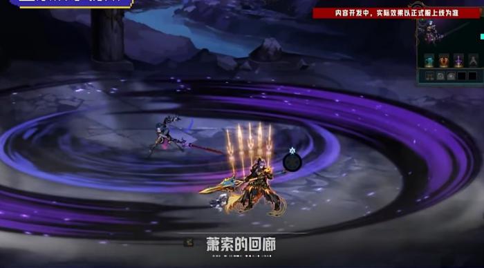 《DNF》新版本新地下城介绍3