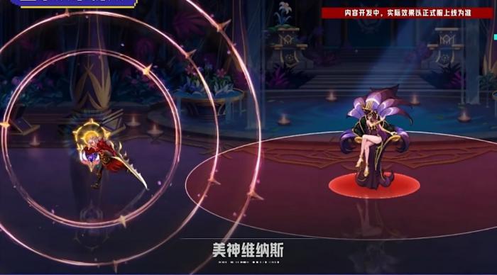 《DNF》新版本新地下城介绍9