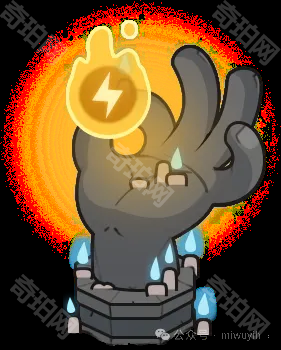 《迷雾大陆》功能塔效果介绍2