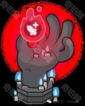 《迷雾大陆》功能塔效果介绍3