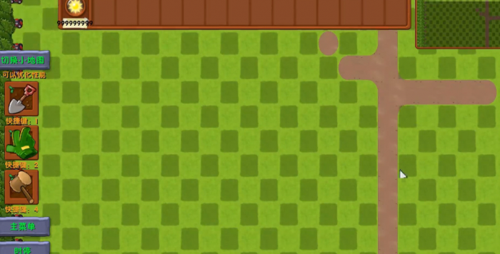 《植物大战僵尸融合版》融合新模式自定义关卡介绍2