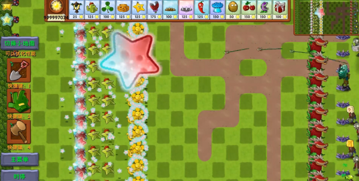 《植物大战僵尸融合版》融合新模式自定义关卡介绍4