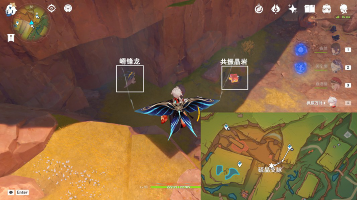 《原神》夜魂试炼地方传奇特拉扎库伊洛特尔打法攻略2