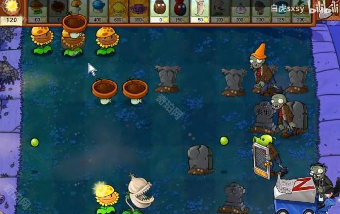 《植物大战僵尸杂交版》挑战模式第25关通关攻略2