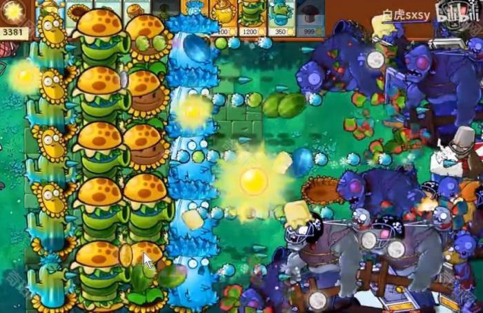 《植物大战僵尸杂交版》挑战模式第73关通关攻略5