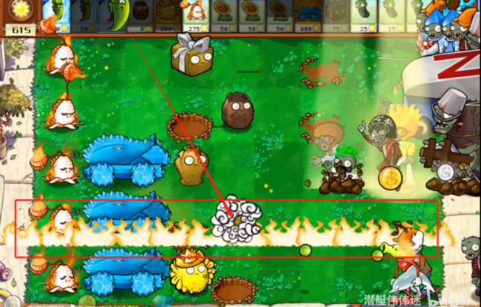 《植物大战僵尸杂交版》17