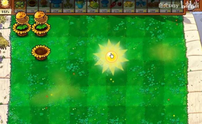 《植物大战僵尸杂交版》挑战模式第20关通关攻略2