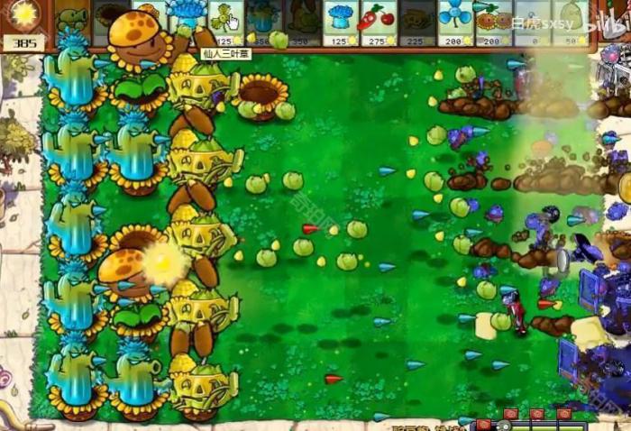 《植物大战僵尸杂交版》挑战模式第20关通关攻略5