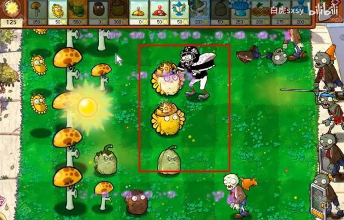 《植物大战僵尸杂交版》挑战模式第55关通关攻略3