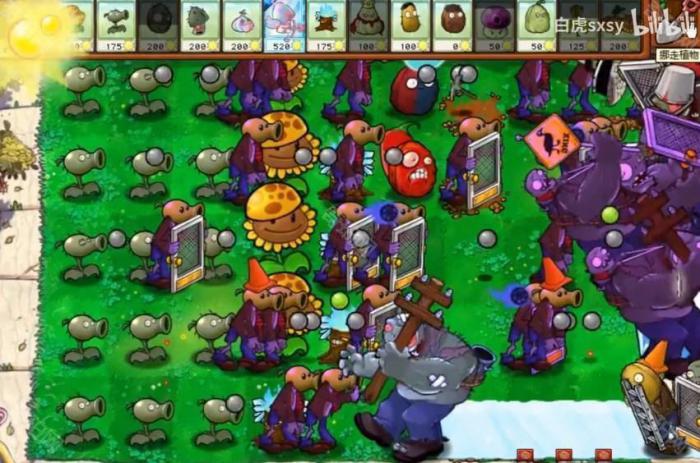 《植物大战僵尸杂交版》挑战模式第41关通关攻略6