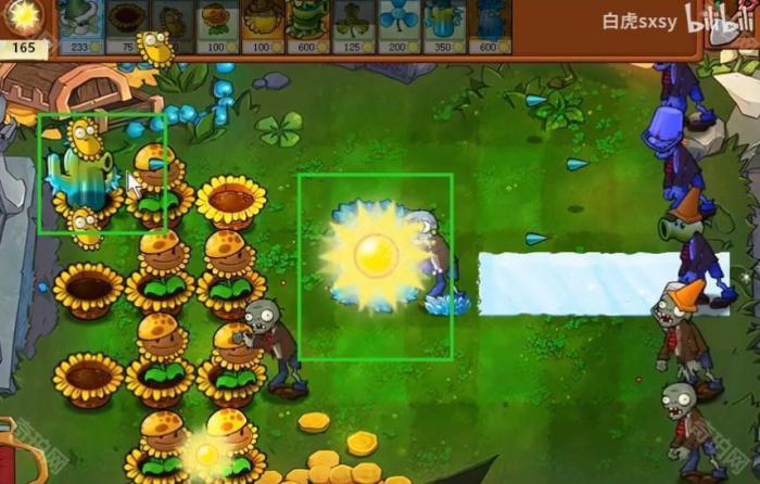 《植物大战僵尸杂交版》挑战模式第54关通关攻略3