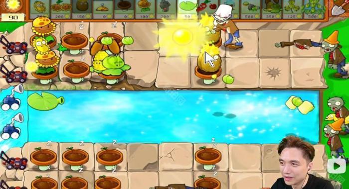 《植物大战僵尸杂交版》冒险模式第24关通关攻略2