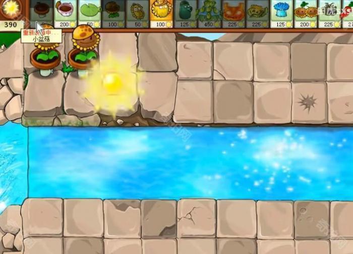 《植物大战僵尸杂交版》挑战模式第38关通关攻略2