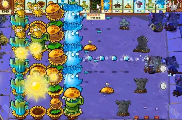 《植物大战僵尸杂交版》挑战模式第40关通关攻略6