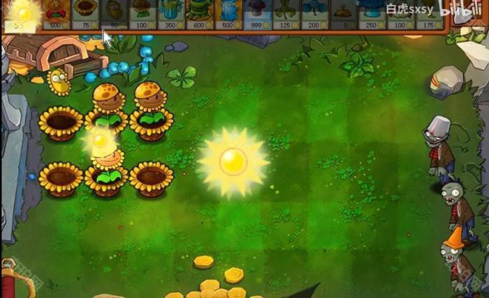 《植物大战僵尸杂交版》挑战模式第37关通关攻略2