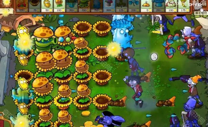 《植物大战僵尸杂交版》挑战模式第37关通关攻略4