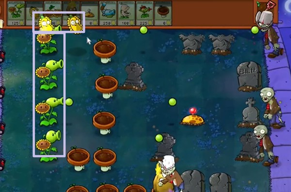 植物大战僵尸杂交版冒险4关通关攻略3