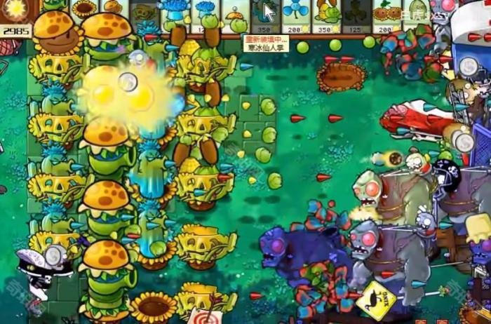 《植物大战僵尸杂交版》挑战模式第16关通关攻略5